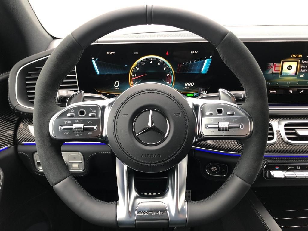Mercedes-Benz AMG GLE 63 S 4MATIC+ Coupe +22Z+PSD+HuD