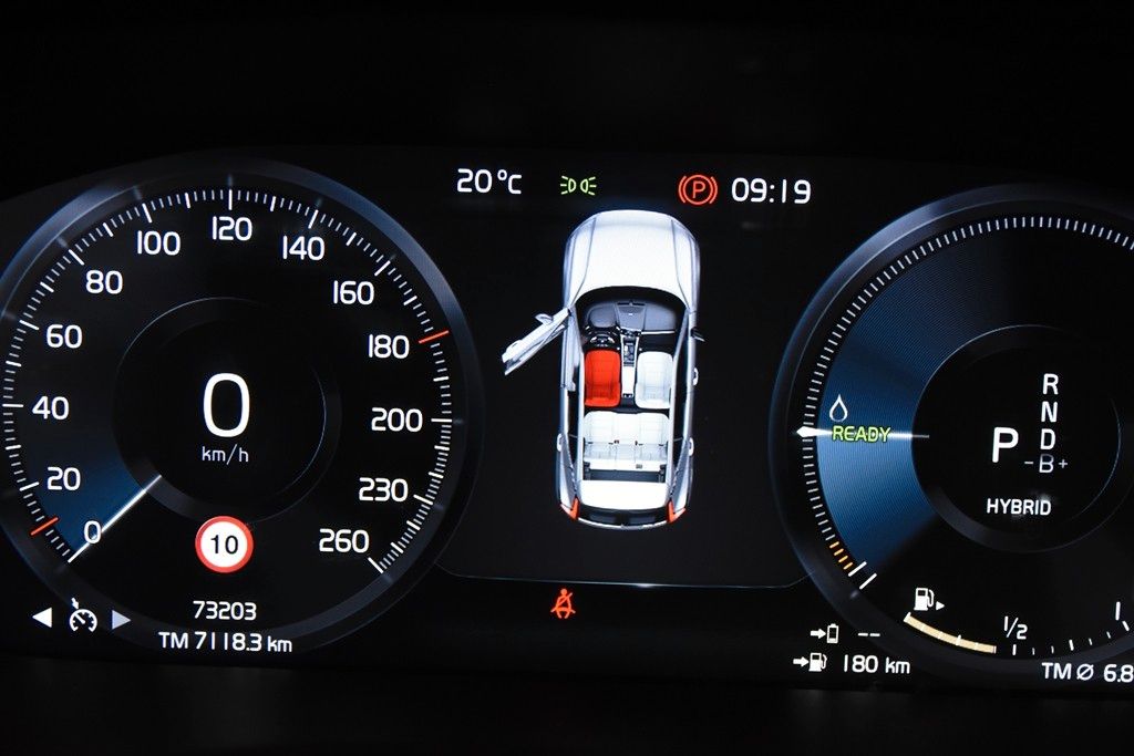 Volvo XC40 T4 Recharge - Samsaru's Car Outlet