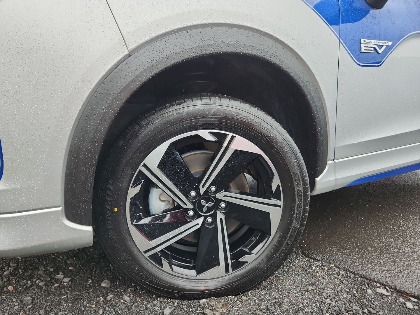 Mitsubishi Eclipse Cross Plug-In Hybrid Select WR Garantie