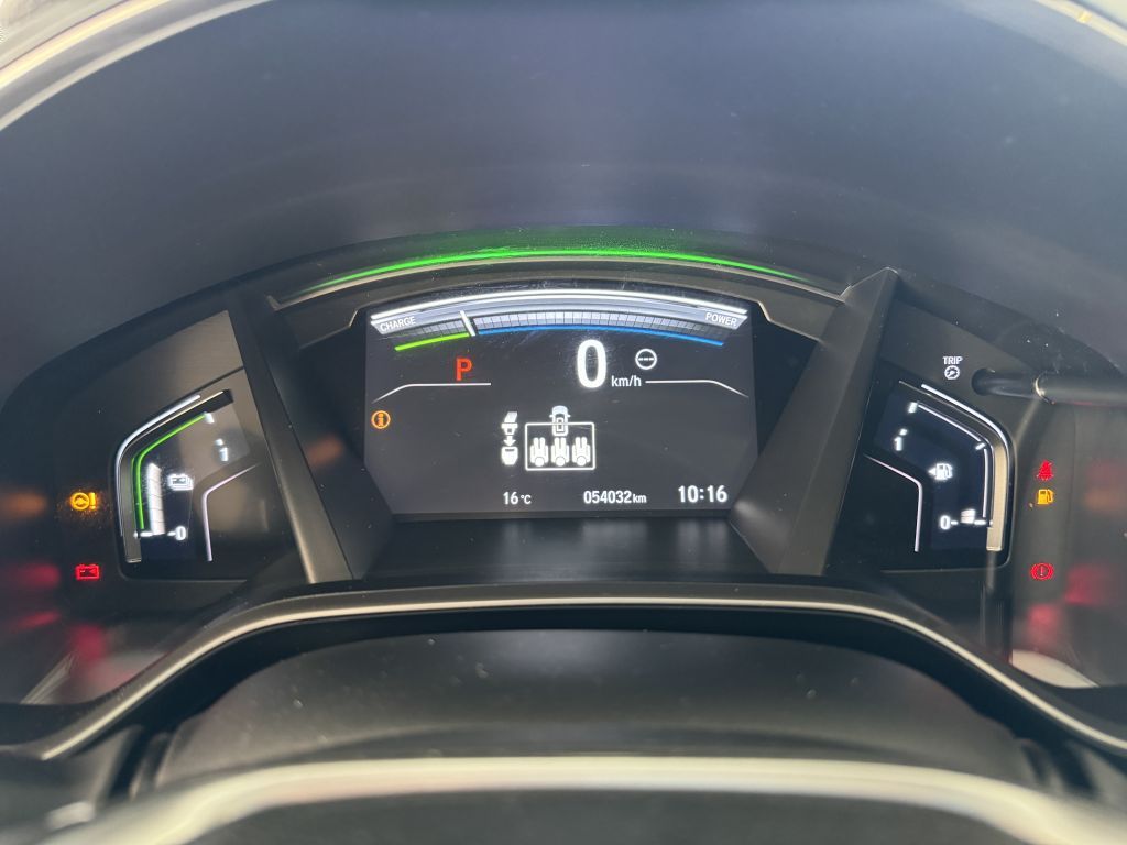 Honda CR-V e:HEV 2.0 i-MMD Hybrid 2WD Elegance