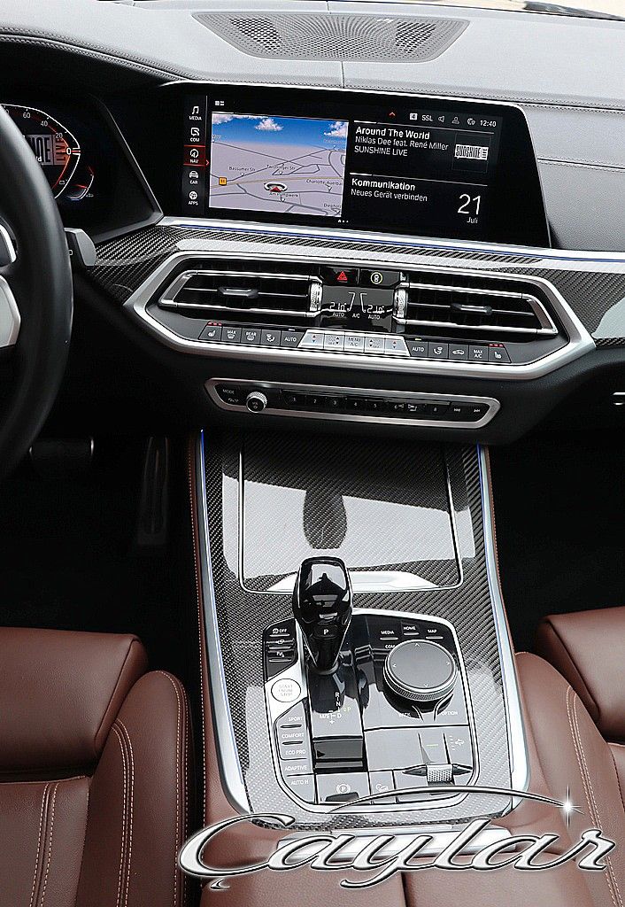 BMW X5 40d M SPORT 7-SITZER PANO 360° LASER 22" AHK