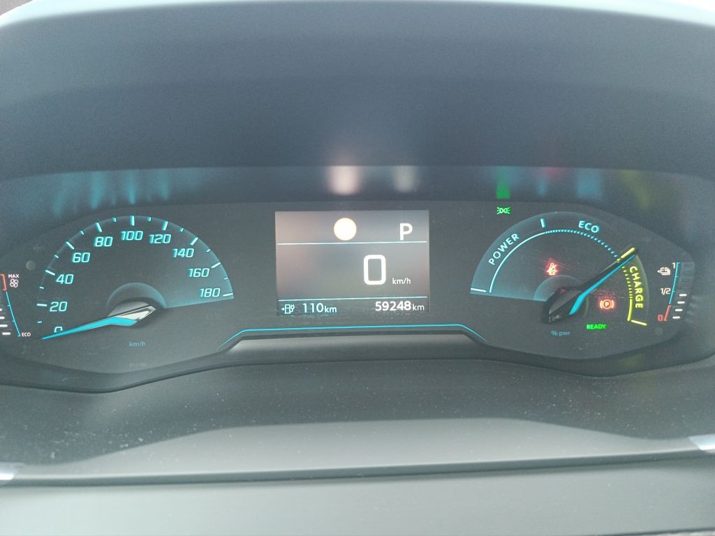 Peugeot 208 - Samsaru's Car Outlet