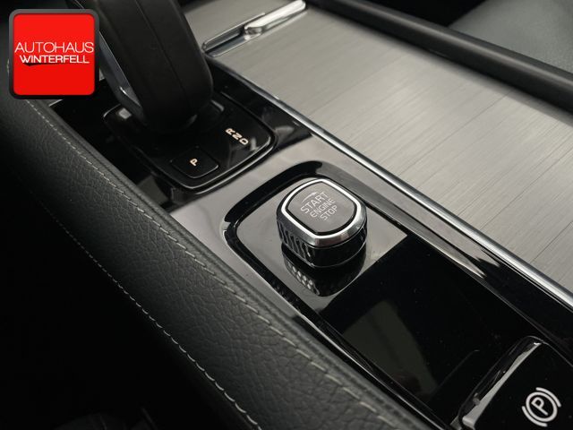 Volvo XC90 B5 AWD - Samsaru's Car Outlet
