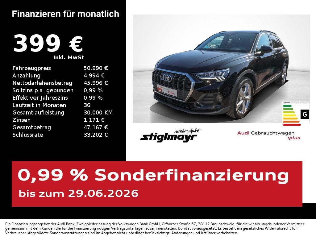 Audi Q3 45 TFSI quattro INTERIEUR-S-LINE+MATRIX+NAVI