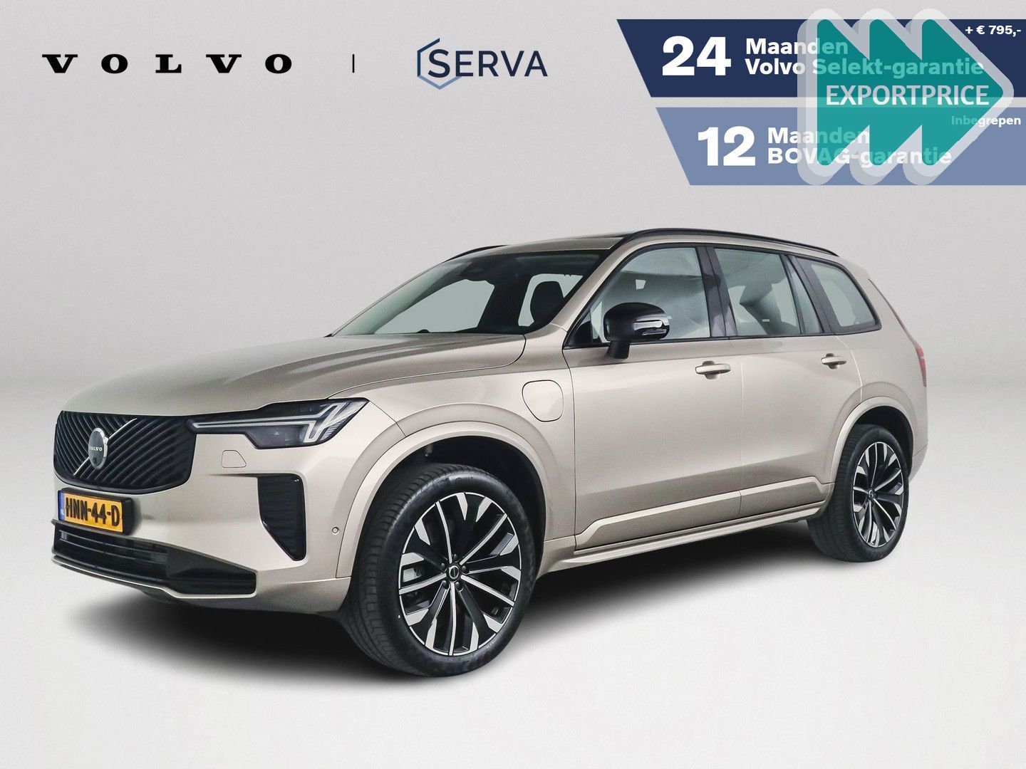 Volvo XC90 T8 Plug-in hybrid AWD Ultra Dark | panorama