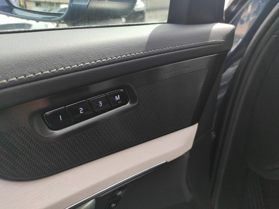 Volvo XC 90 Volvo XC90 Plus Bright B5 (P) AT8 AWD