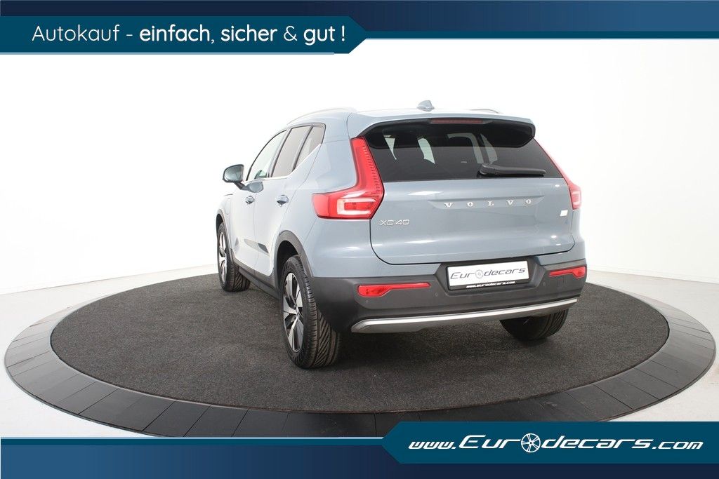 Volvo XC40 T4 Recharge - Samsaru's Car Outlet