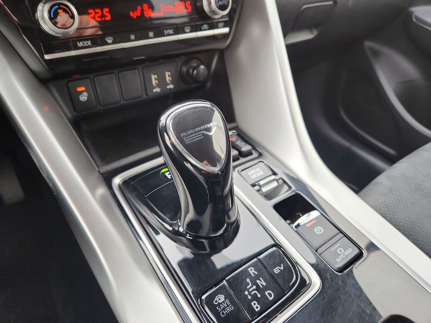 Mitsubishi Eclipse Cross Plug-In Hybrid Select ACC LED