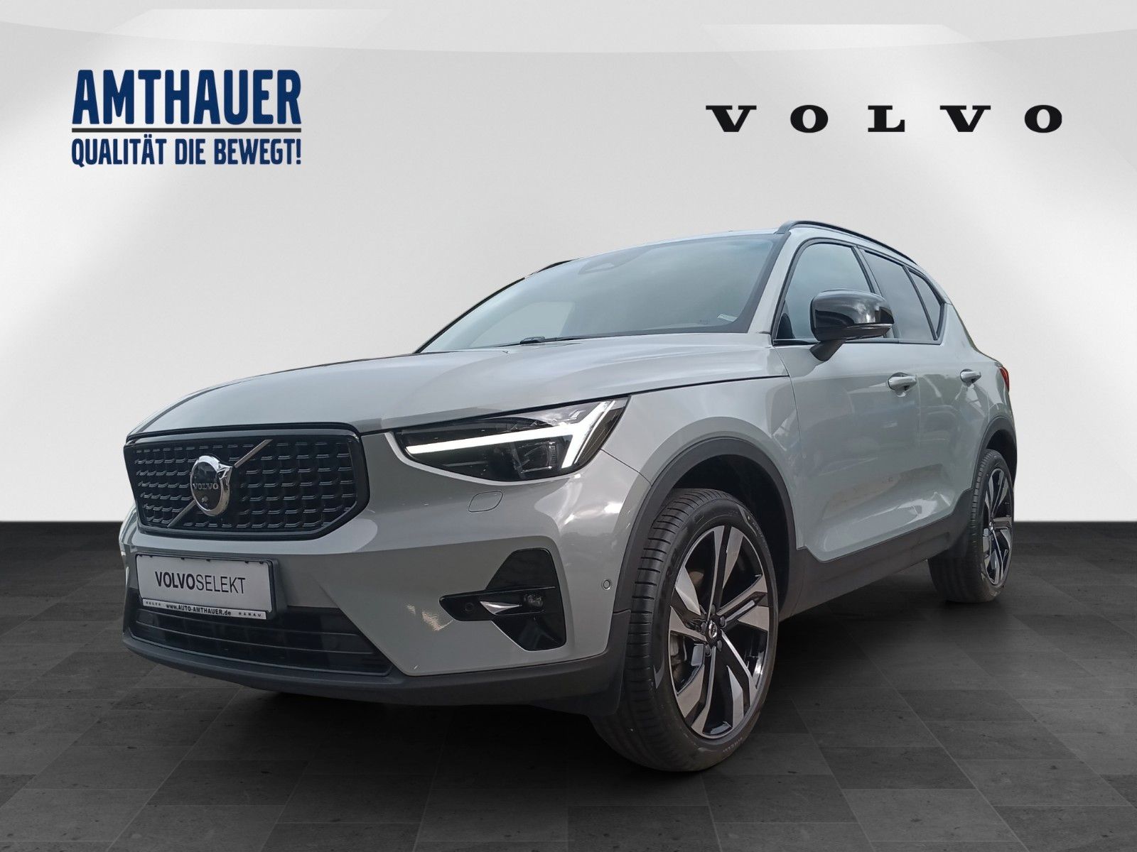 Volvo XC40 B4 Ultra 2WD - Samsaru's Car Outlet