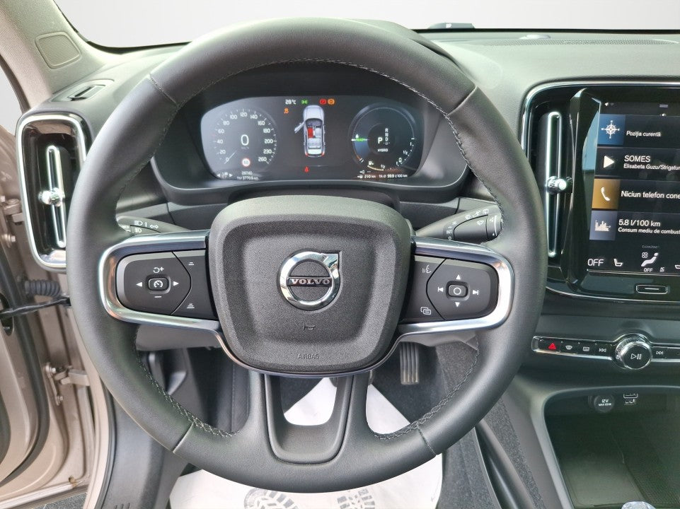 Volvo XC 40 XC40 T5 Recharge PHEV Recharge Ultimate
