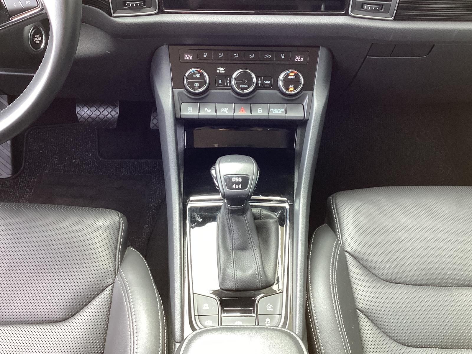 Skoda Kodiaq 2.0 TDI DSG 4x4 Style/ACC/Standhzg/AHK