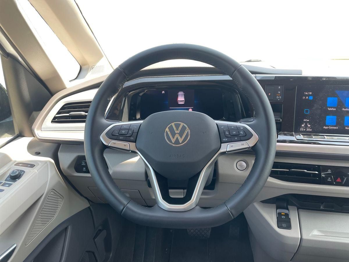 Volkswagen T7 Multivan 2.0 TDI DSG EDITION - Samsaru's Car Outlet