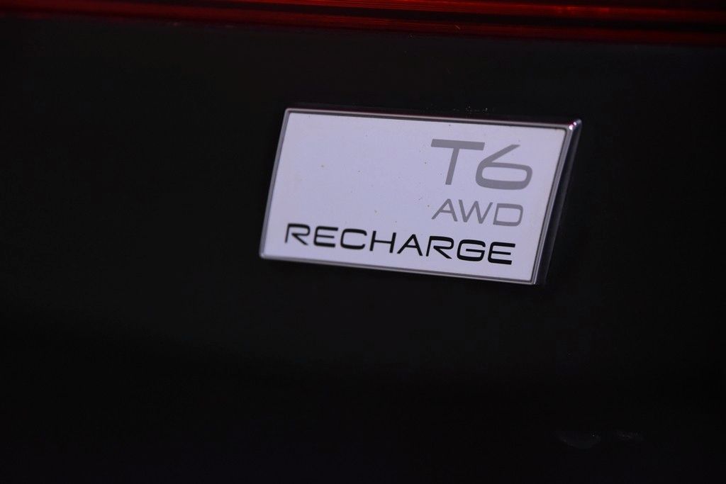 Volvo XC60 T6 AWD Recharge - Samsaru's Car Outlet