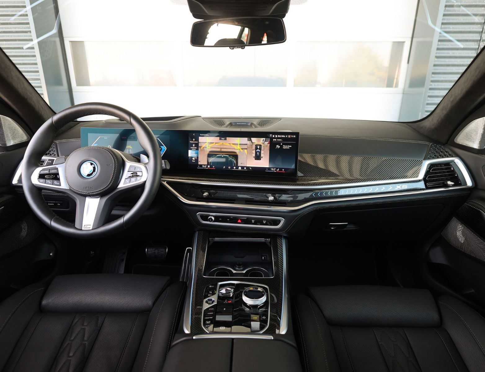 BMW X5 50e xDrive | Skylounge - AHK - HUD