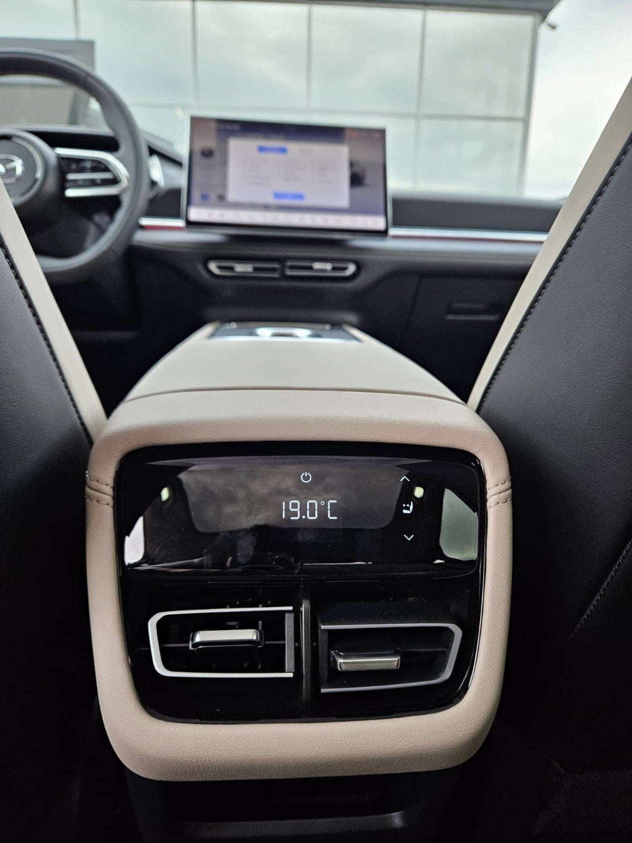 Mazda 6e