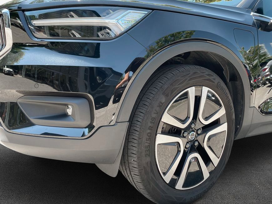 Volvo XC40 T5 Recharge Inscription - Samsaru's Car Outlet