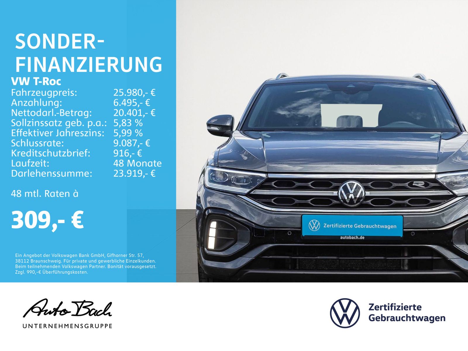 Volkswagen T-Roc 1.5 TSI R-Line - Samsaru's Car Outlet