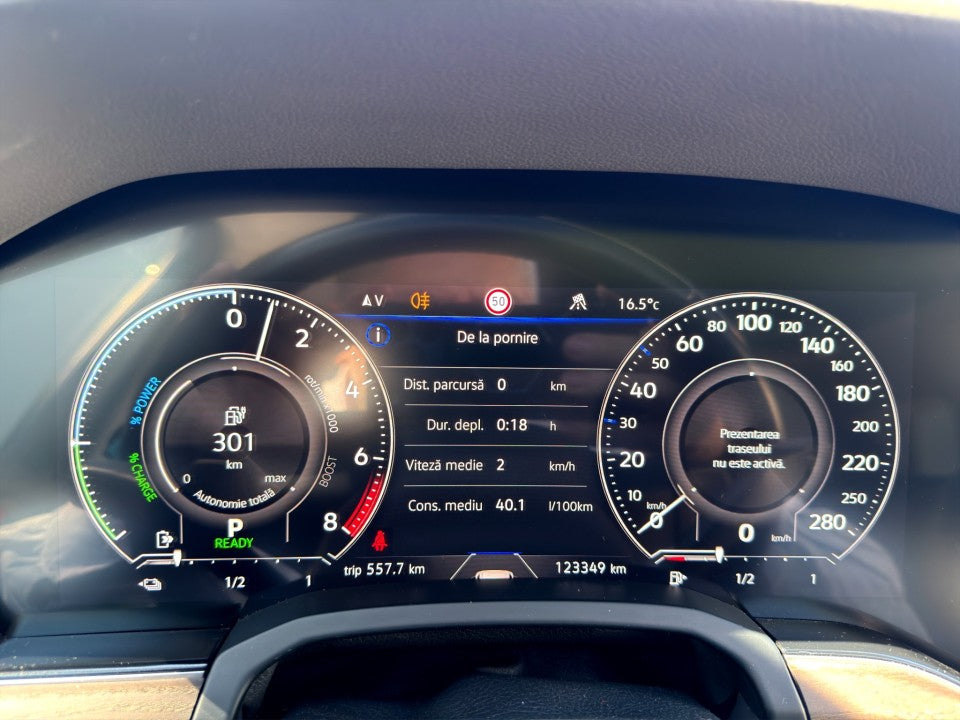 Volkswagen VW Touareg Atmosphere eHybrid 4MOTION