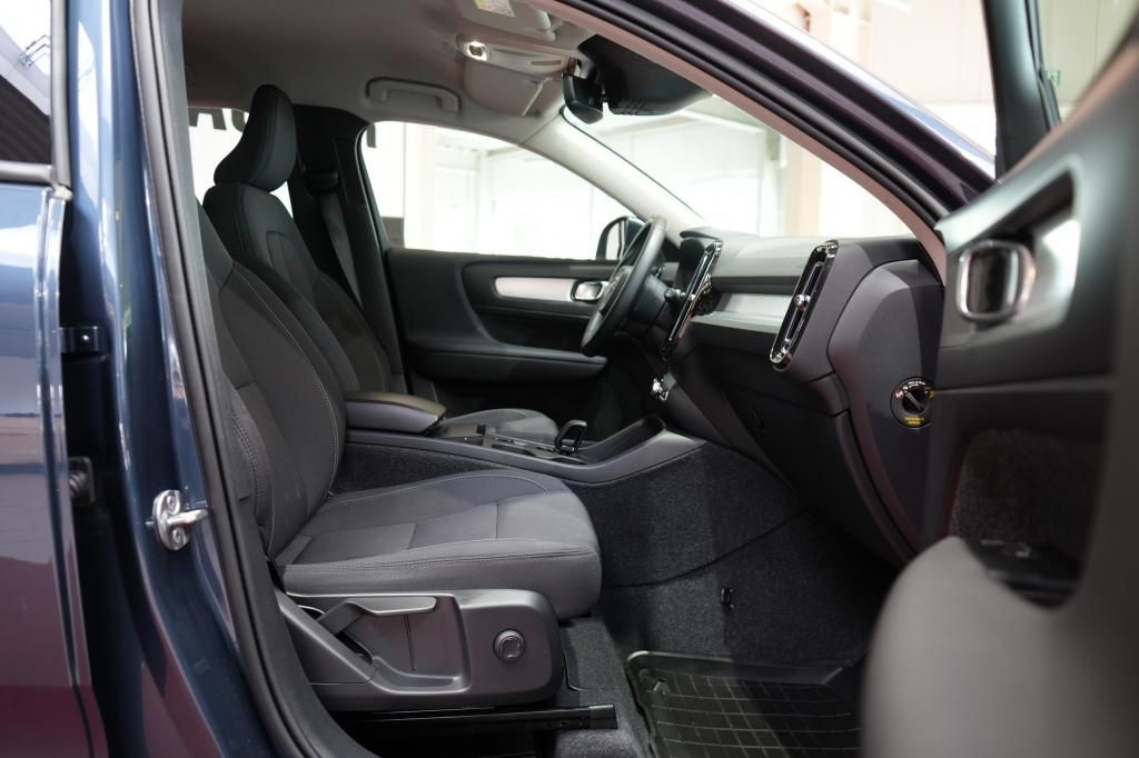 Volvo XC 40 B4 Momentum - Samsaru's Car Outlet