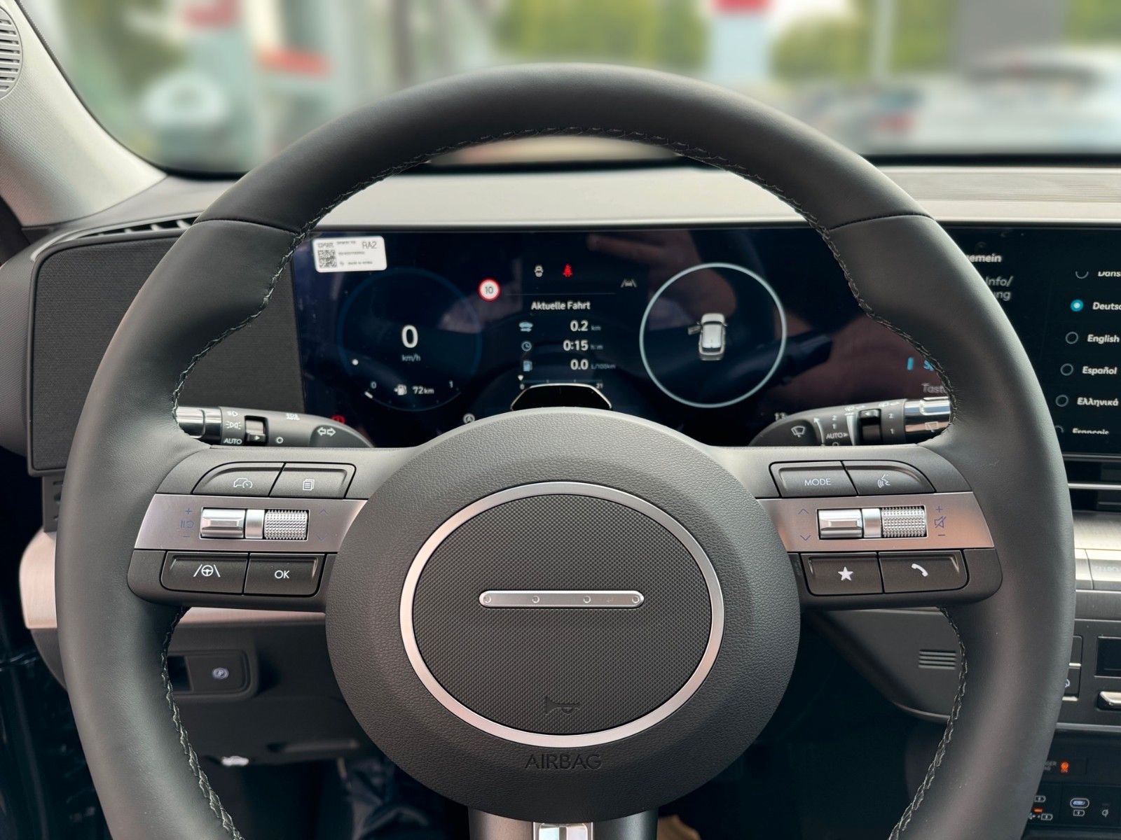 Hyundai Kona Trend 2WD - Samsaru's Car Outlet