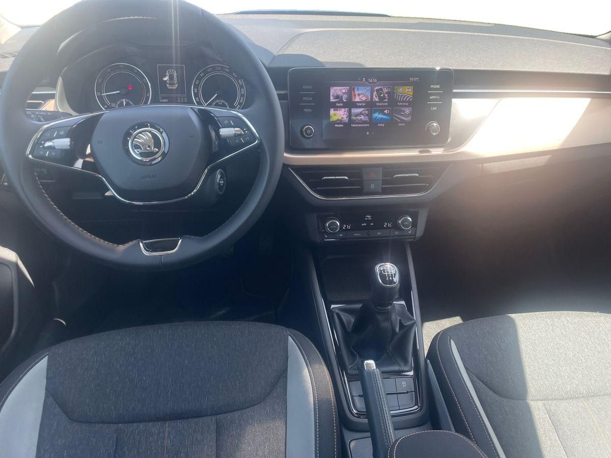 Skoda Kamiq 1.0 TSI STYLE - Samsaru's Car Outlet