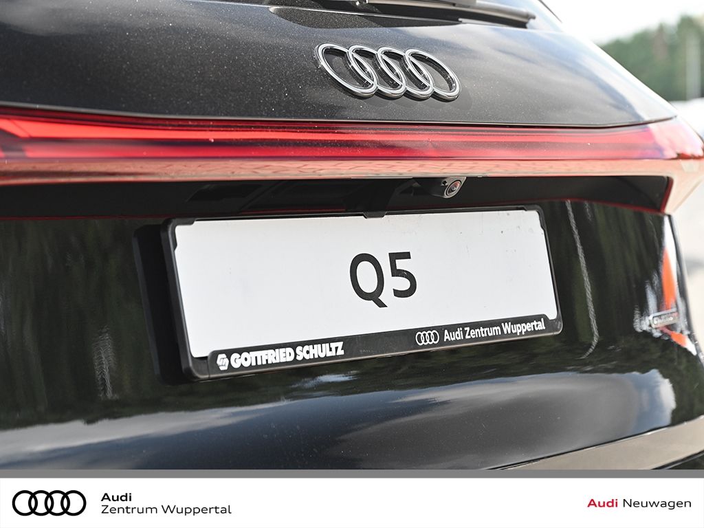 Audi Q5 TDI quattro S tronic - Samsaru's Car Outlet