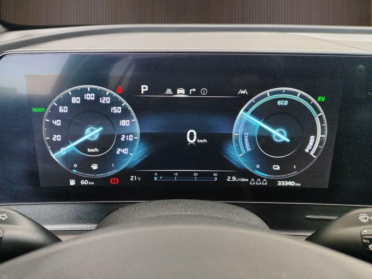 Kia Sportage 1.6 T-GDI DCT PHEV AWD GT-Line 360°|AHK
