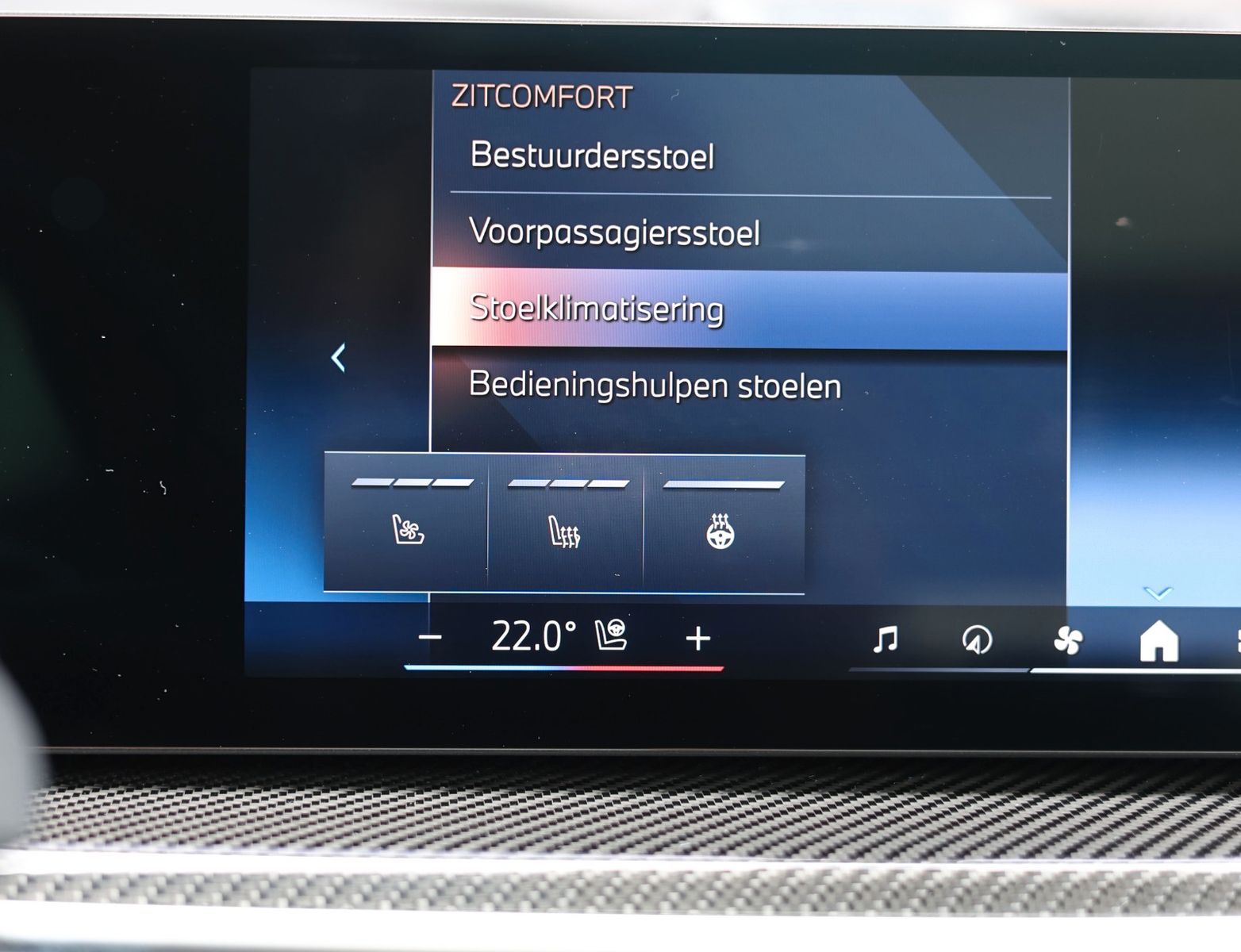 BMW X5 50e xDrive *Individual*Sky*Massage*Bow&Wil*