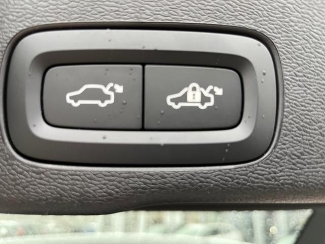 Volvo XC60 B4 Core - Samsaru's Car Outlet