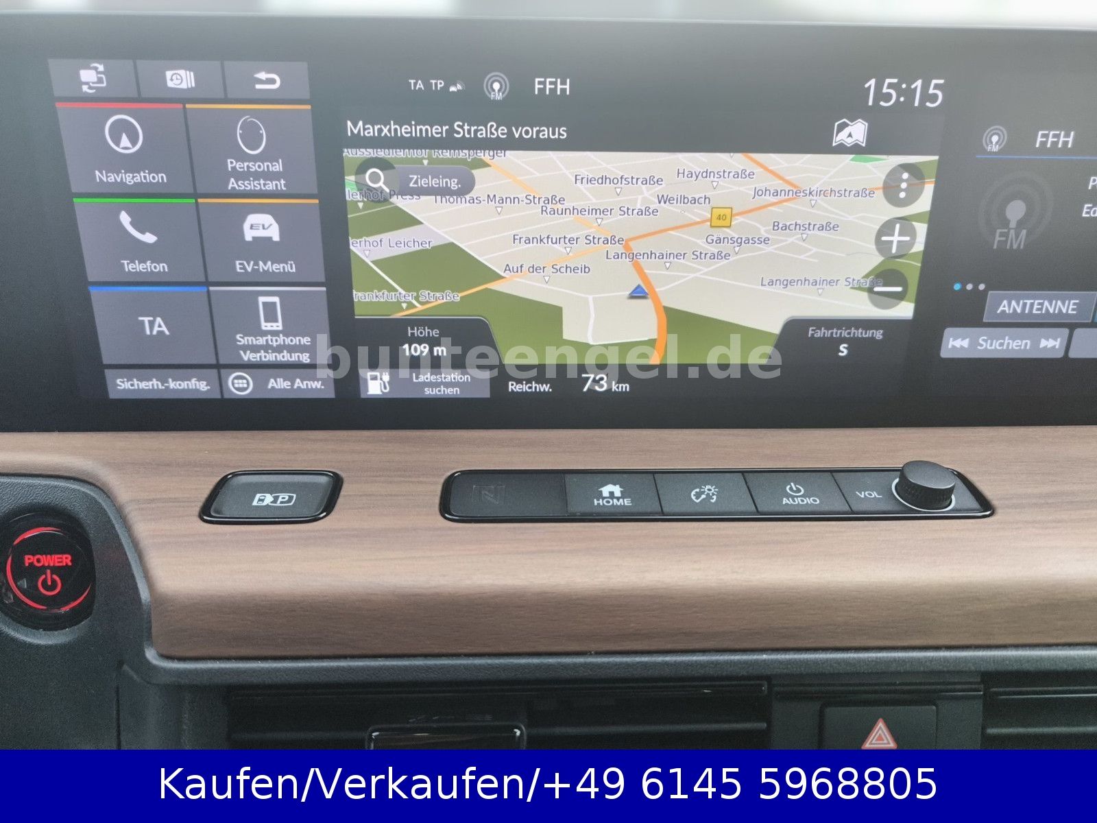 Honda Advance 17 Zoll 360Grad Kamera Panorama
