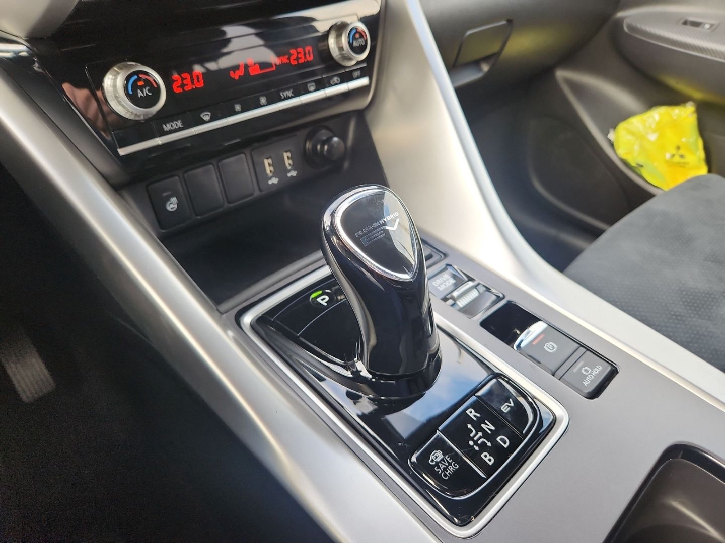 Mitsubishi Eclipse Cross Plug-In Hybrid Select Garantie bis