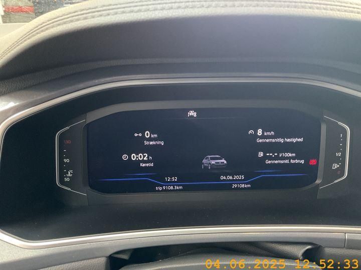 Volkswagen T-Roc 1.5 TSI STYLE - Samsaru's Car Outlet