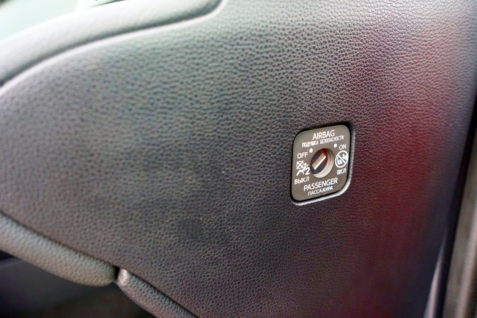 Toyota Corolla 2.0 Hybrid Business Edition - Samsaru's Car Outlet