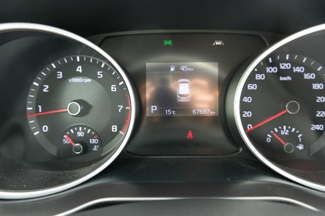 Kia Ceed 1.4 TGDI Vision - Samsaru's Car Outlet
