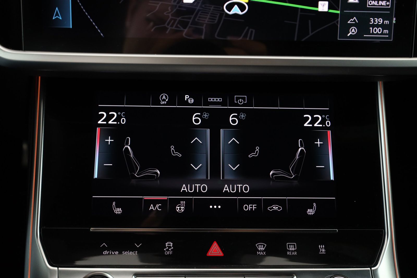 Audi A6 Avant 50 TDI quattro tiptronic S line | AHK