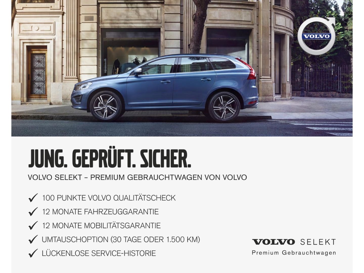 Volvo XC60 R Design Recharge Plug-In Hybrid AWD - Samsaru's Car Outlet