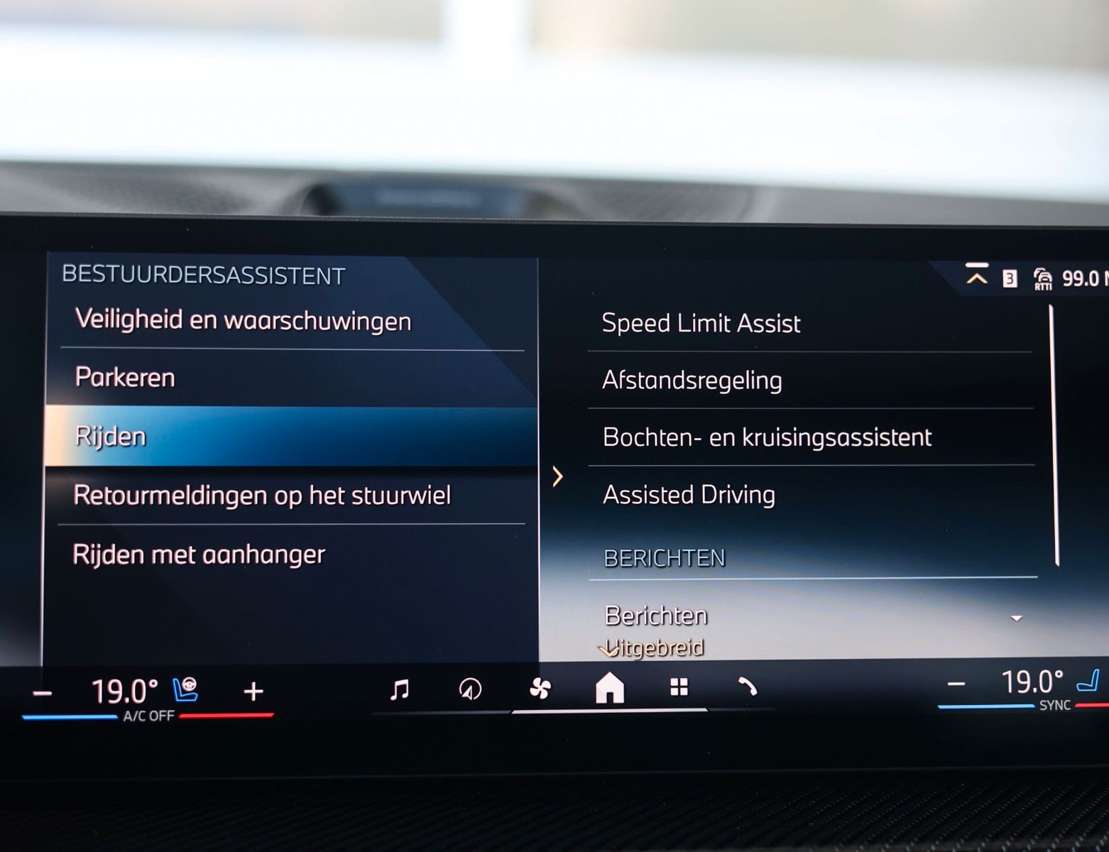 BMW X5 50e xDrive | Skylounge - AHK - HUD