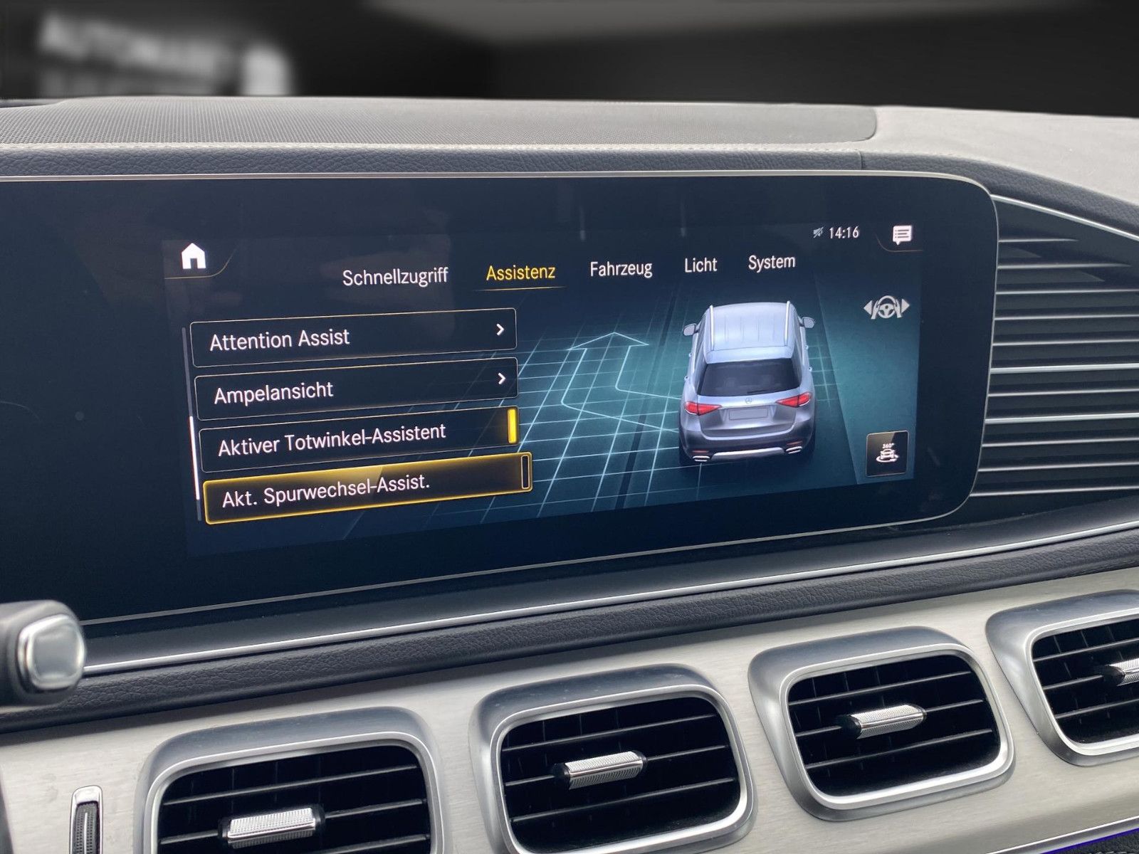 Mercedes-Benz GLE 450 Hybrid AMG 20*HUD*360°*Laser*AHK*7Sitze