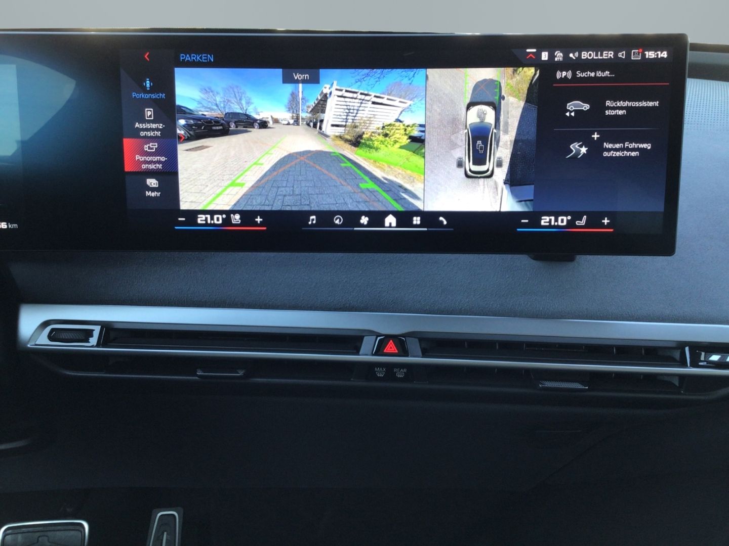 BMW iX M70 xDrive AHK/ACC/Panorama/Autobahnassistent