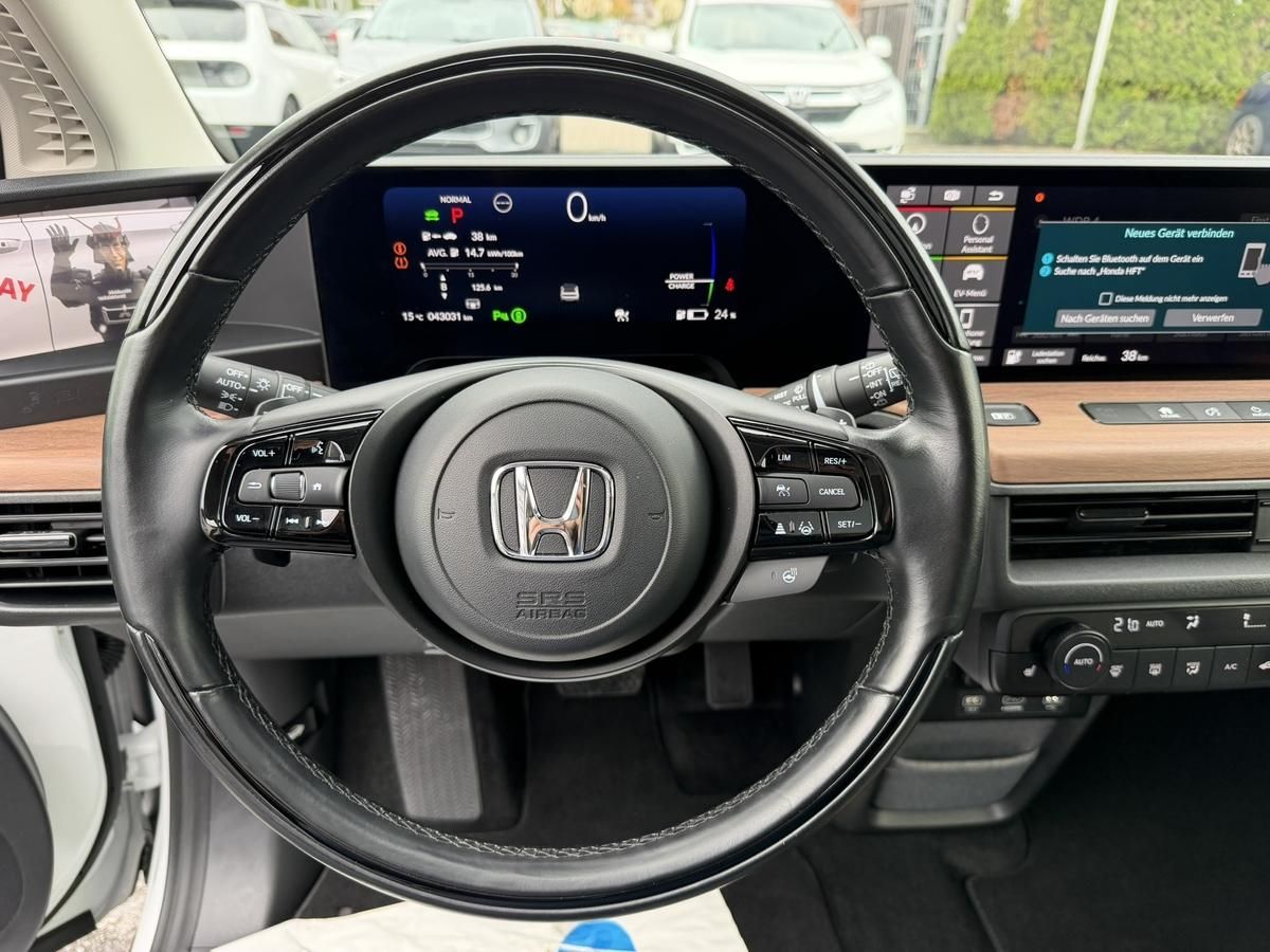 Honda e Advance 17"