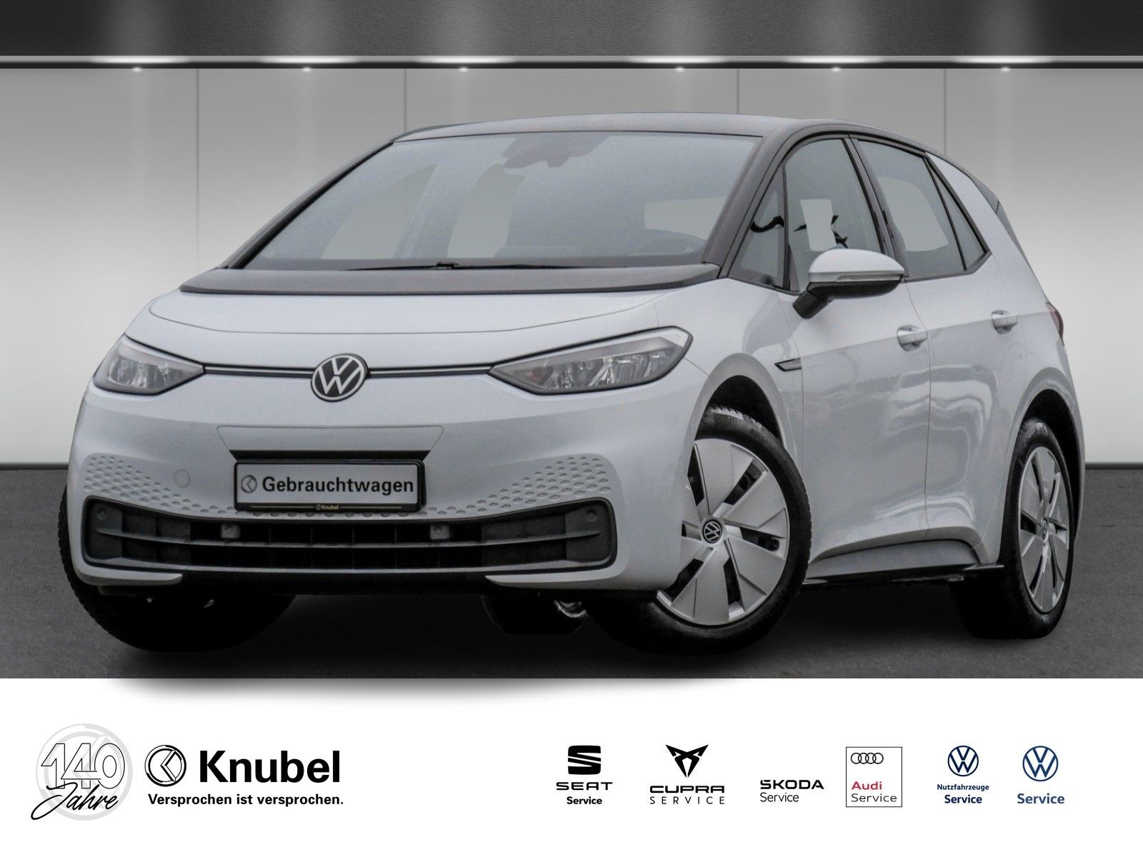 Volkswagen ID.3 Pure Performance - Samsaru's Car Outlet