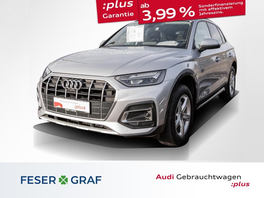 Audi Q5 40 TDI qu. S tronic - Samsaru's Car Outlet