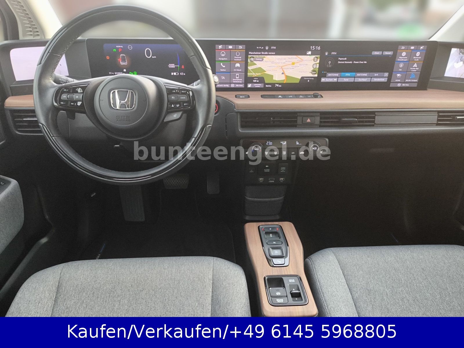 Honda Advance 17 Zoll 360Grad Kamera Panorama
