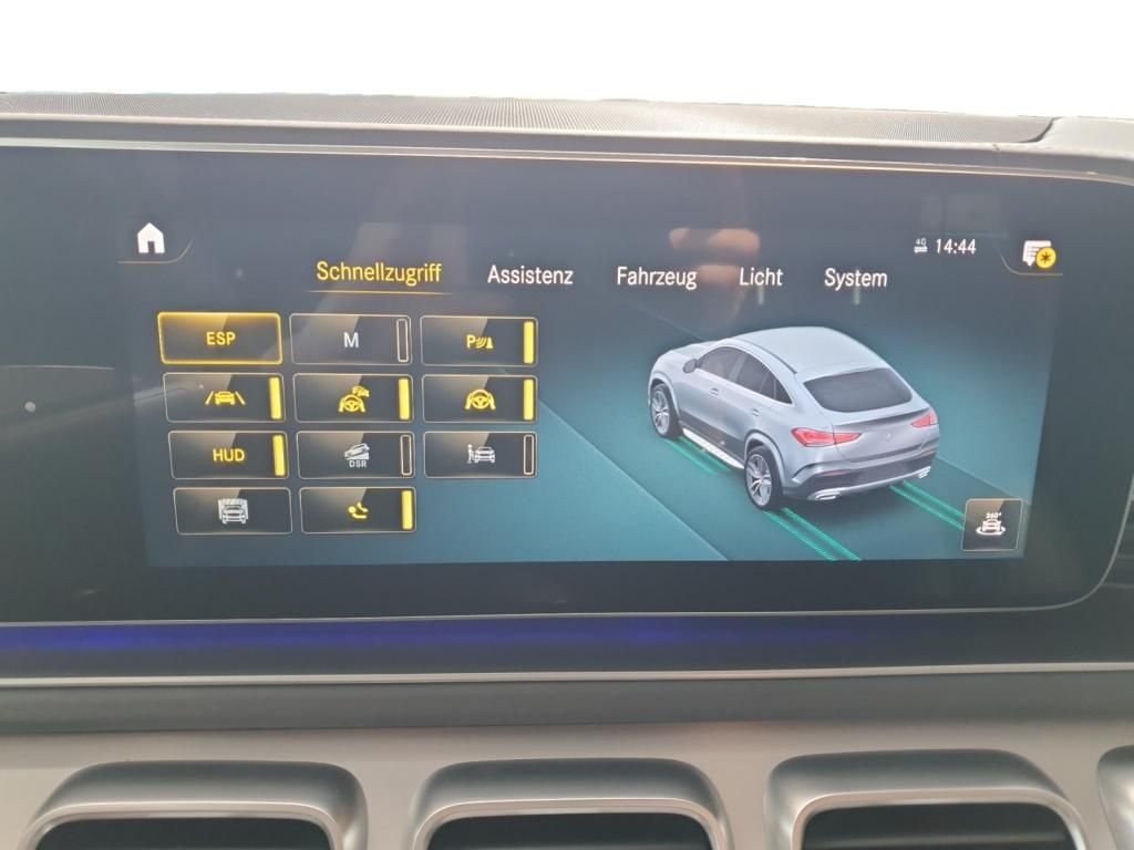 Mercedes-Benz GLE 400 d 4MATIC Coupé AMG*el.Heckkl.*AIRMATIC