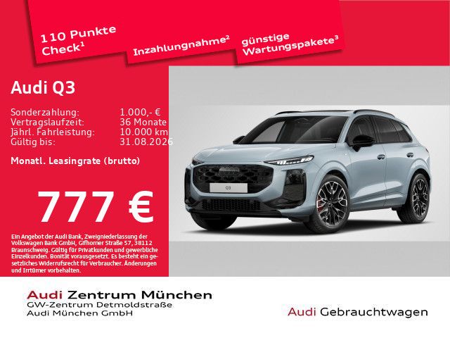 Audi Q3 TFSI qu. S tronic S line Pano/ACC/AHK/Virtual
