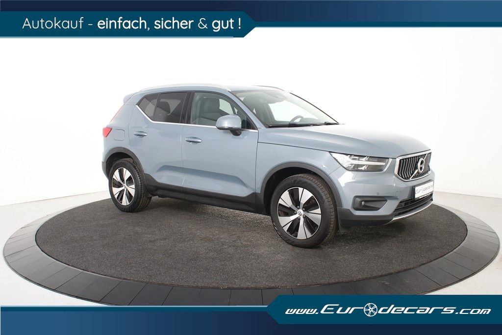 Volvo XC40 T4 Recharge - Samsaru's Car Outlet