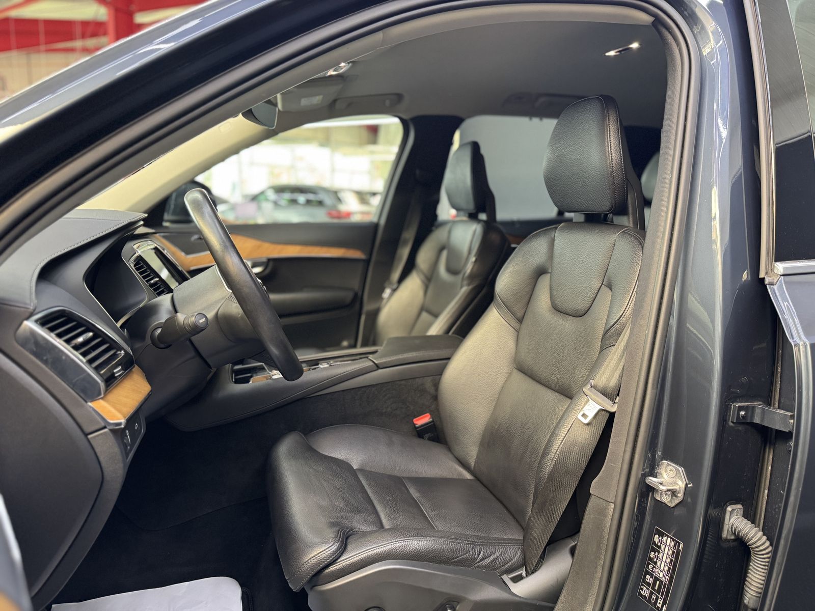 Volvo XC90 Inscription AWD - Samsaru's Car Outlet