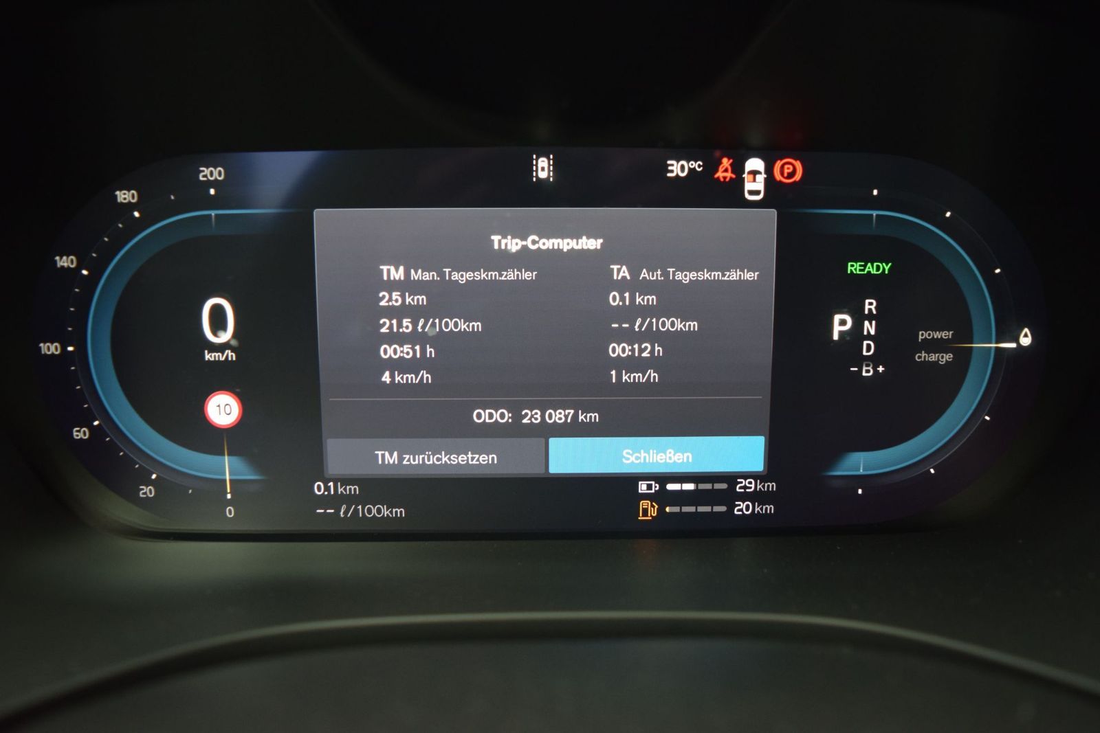 Volvo XC60 T8 AWD Plus - Samsaru's Car Outlet