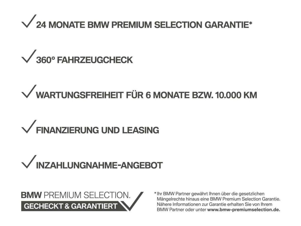 BMW X3 x30e Sports.HUD ACC SuView Laser Ad-Fahrw.AHK