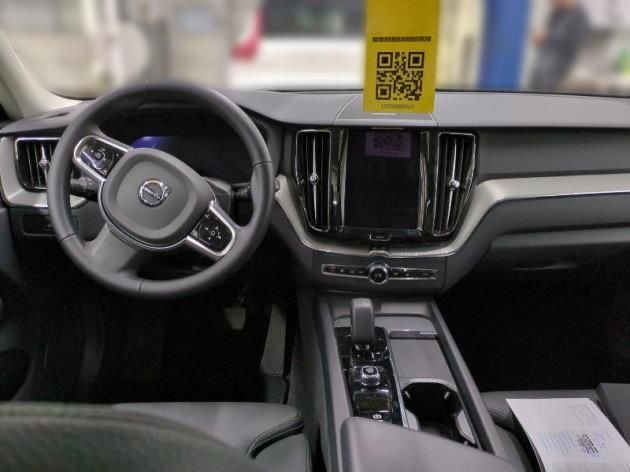 Volvo XC60 Plus Bright Plug-In Hybrid AWD*AHK*MATRIX